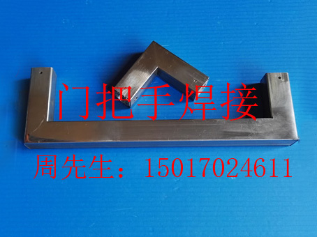 大朗激光焊接加工有哪些缺點？